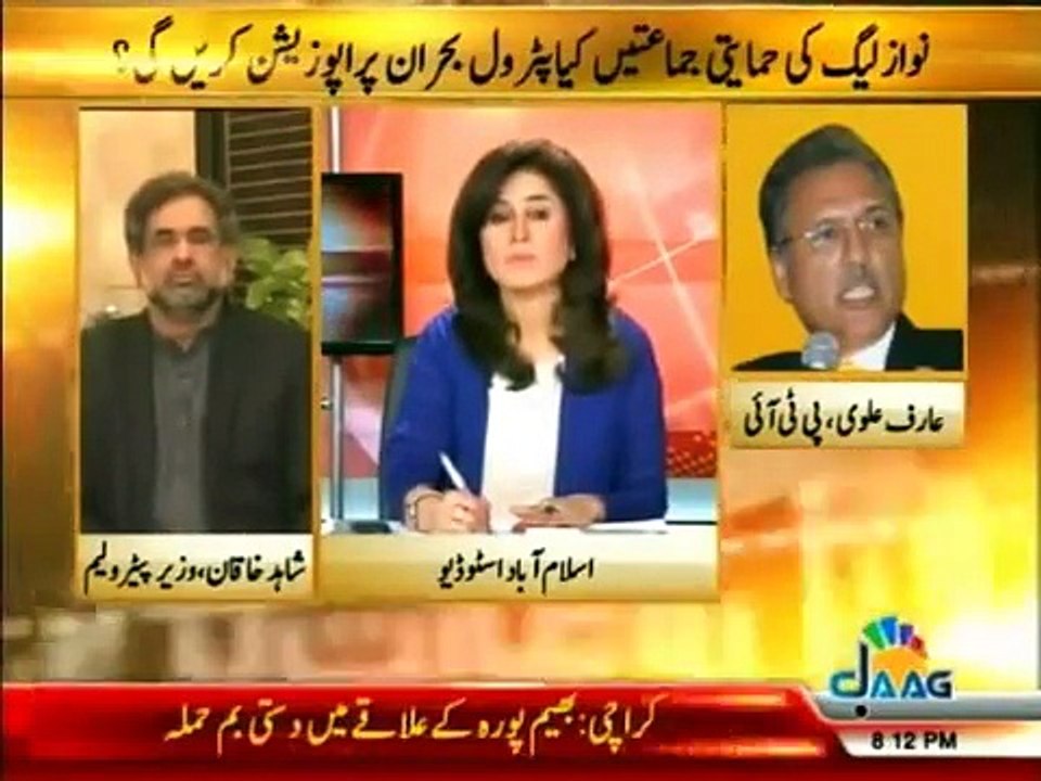 Islamabad Say 20th January 2015