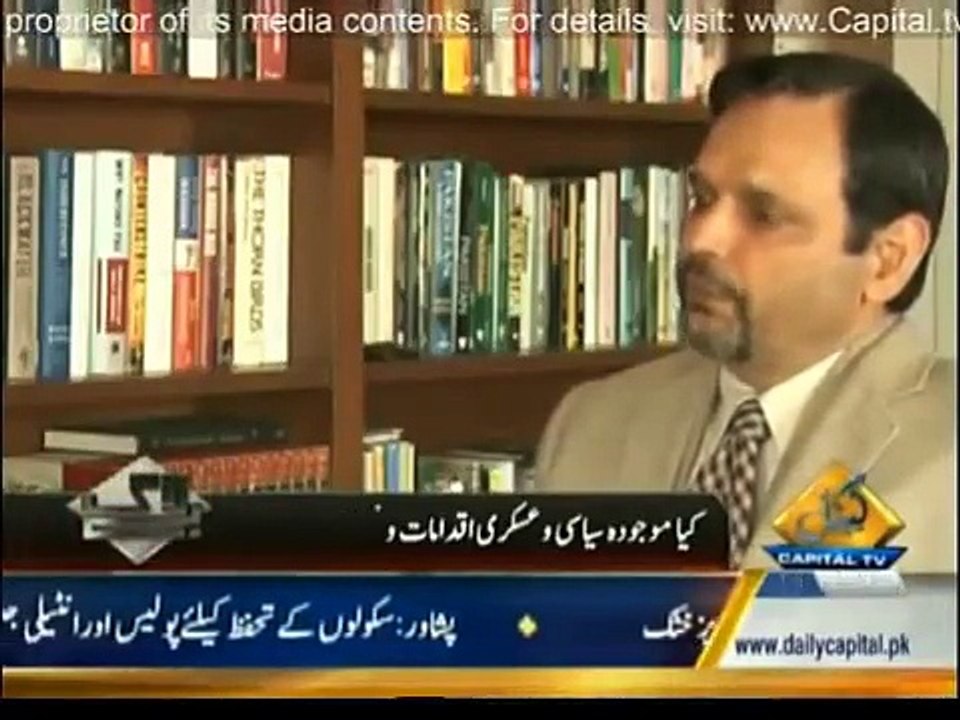 Belaag 20th January 2015