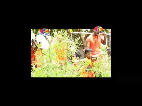 Basnha Chadh Ke | Bam nach La | Ajit Anand