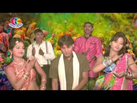 Ghare Aaja A Sajanwa | Holi Mein izzat Baigan Bachaya | Amlesh Raj