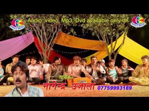 Holi Mein Ratiya kaha bitawala na - (Holi 2015) promo | Nagendra Ujala