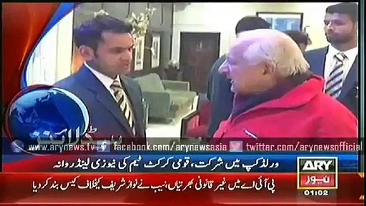 ARY News Headlines 21st January 2015 - GEO News 21 Jan 2015 - Dunya News 21-01-2015