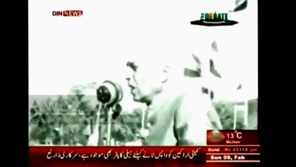 Pandit Jawaharlal Nehru first PM of INDIA promised Kashmir Freedom