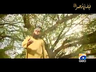 Woh Nabion Main Rehmat Laqab Paney Wala