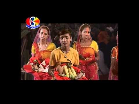 Aragh Leke Khada Badi | Pawan Parab Chhathi Mai Ke | Sandeep Kranti