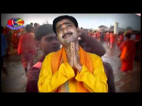Jal Shiv Ke Dharat Rahi | Devghar Main | Tinku
