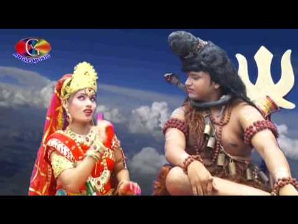 Coca Cola Bhola Ji | Devghar Main | Tinku