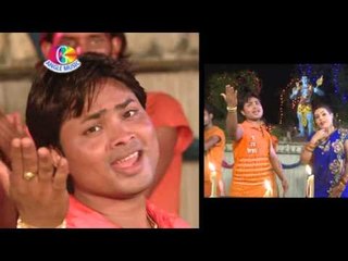 Modi Ke Lahar | Kawar Sajake Chali | Aalam Raj