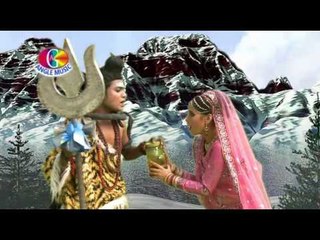 Karwa Tel | Bhola Ke Bhangia Pisata Ki Na | Sanjay Lal Yadav