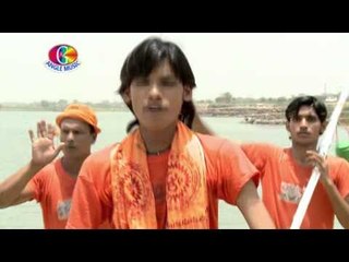 Shankar Ji Aayi | Darshan Kali Bhole Naath Ke | Vivek Bawaria