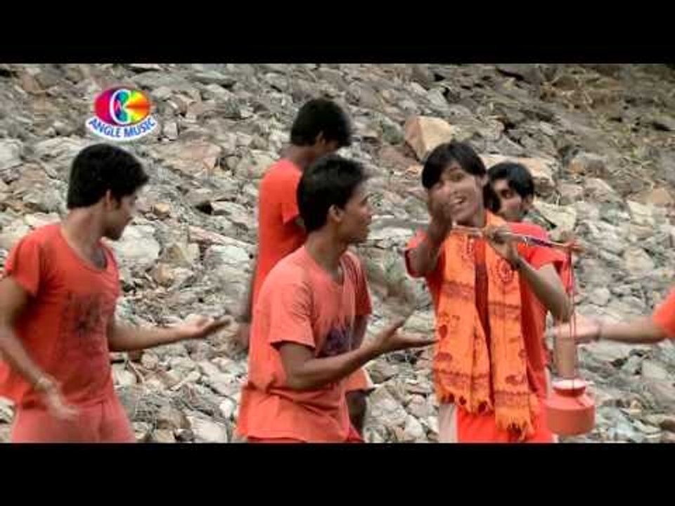 Chilam Bhang | Darshan Kali Bhole Naath Ke | Vivek Bawaria