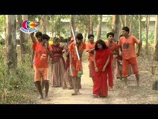 Beechwe Mein Dhasal | Darshan Kali Bhole Naath Ke | Vivek Bawaria