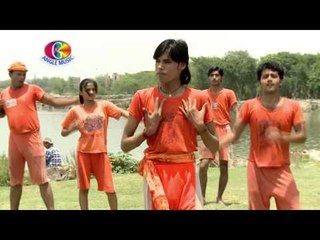 Baarat | Darshan Kali Bhole Naath Ke | Vivek Bawaria