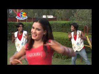 Chhaunri Mot Khojele | Baja Baji Kina Baji | Sanjay Lal Yadav