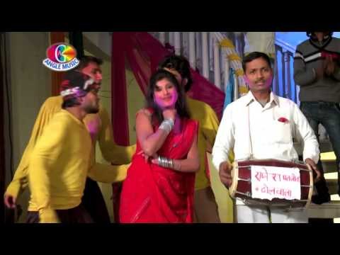 Dhakni Mein Rangwa | Rang Dhori Mein Jata Ki Na | Sanjay Lal Yadav | Holi