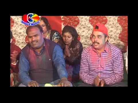 Farautha Gol Kaisan Hoe | Rang Dalem Sari Mein | Sumer Singh