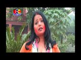 Holi Mein Choli Sarkavata | Maal Muhwe Mein Chuaata | Renu Chaudhary | Holi