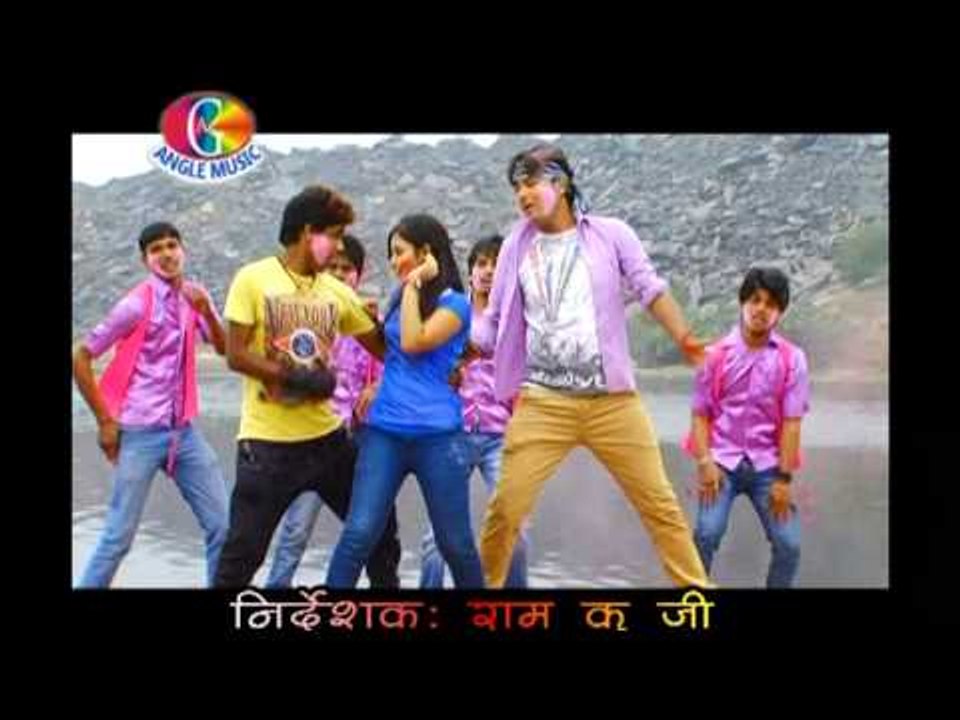 Daale Dj Wale Driver | Vavration Mein Pichkari | Raju Anuragi | Holi