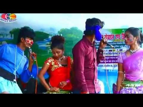 Rangva Abiria Dosre Jagahiya | Garam Pakauri Holi Mein | Gajendra