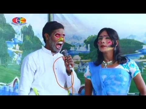 Holi Mein Choli Humar | Garam Pakauri Holi Mein | Gajendra