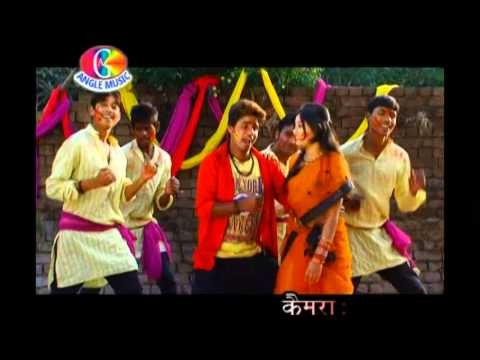 Urata Gulal | Vavration Mein Pichkari | Raju Anuragi | Holi