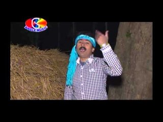 Na Dala Devru | Bhojpuria Holi | Nagendra Ujjala