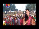 Chhathi Mai Ke Pawan Baratiya | Chhathi Special | Naina Nashili | Chhath