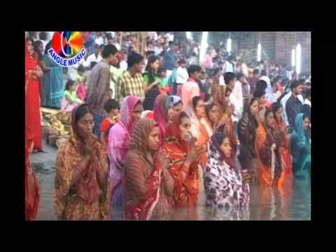 Aara Se Supawa | Chhathi Special | Naina Nashili | Chhath