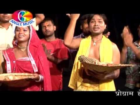 Ainhe Suruj Gosai | Daura Chhathi Ghate Jata | Alam Raj | Chhathgeet