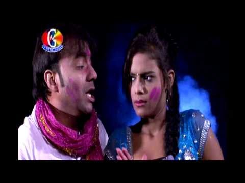 Lehnga Se Rangwa Chuata | Huaji Holi Mein Hileli | Subash Raja | Holi