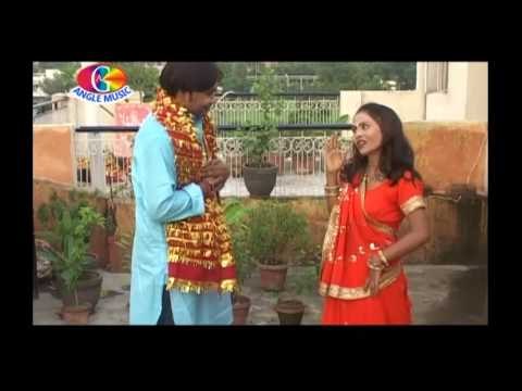 Sange Chali Sainya Ji | Mori maiya Bari Sukawar | Bicky Babuwa