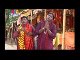 Kahtare Rahasu Chamar | Mori Maiya Bari Sukawar | Bicky Babuwa