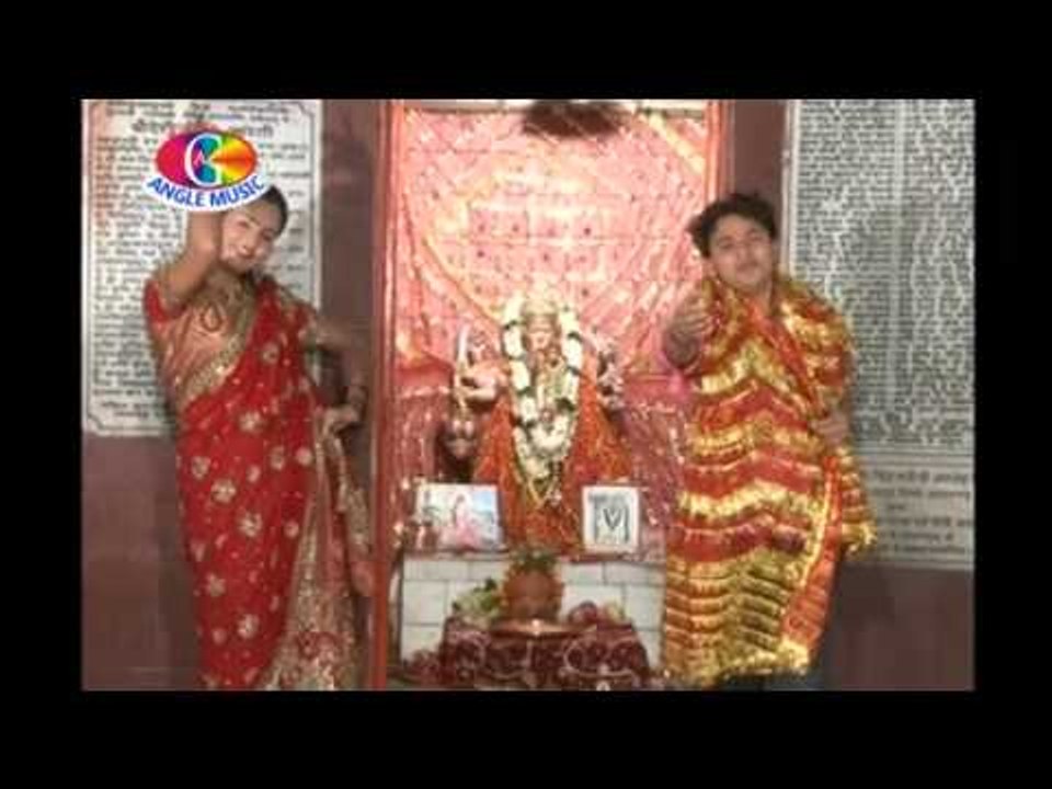 Maiya Rani Ke Charniya | Maiya Ke Makan Ba Bind...