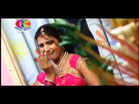 Dewra Mor Ghunghta | Shali Ke Chuma | Bhagirath Kushwaha