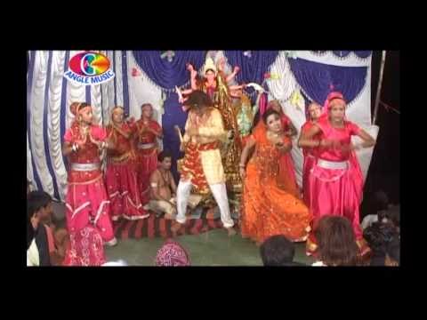 Debu Darshan Kahiya Ho | Maiya Ji Boli | Kheshari Lal