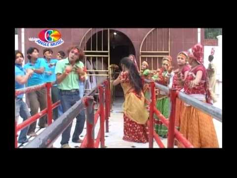 Baghwa Banail Kahar | Maiya Ji Boli | Kheshari Lal