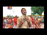 Pawalu Dawna Maruwawa | Maiya Ji KE Doli | Subhash Raja,Sanjay Nirala