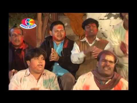 Aara Mein Dalwalu Jornawa | Malamal Holi | Kheshari Lal