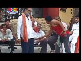 Baba De Di Fund | Gaura Bata Da Na