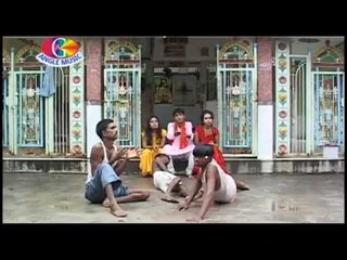 Asho Padal Sukhar | Baghwa Banal Nachniya | Kundan Bidyarthy