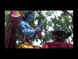 Chal Nirahu aapan Riksha Chalai Ke | Kanwriya Chham Chham Nache | Badal BAvali , Shubha Mishra