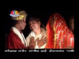 Beti Na Kareja Hai Hamar | Asho Jila Hila Di | Bijendra Paswan | Sanjit Tiger