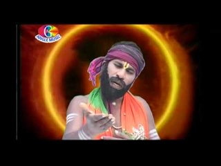 Martar Beti bahu | Jalebi Tore khatir | Golu Raja