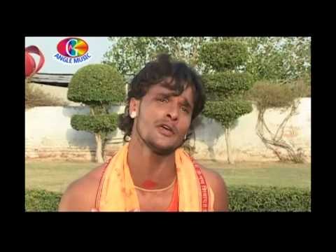 Ham Paren hain | Paren ji chali baba Dham | Kheshari lal