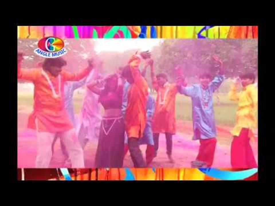 Naya Choli Ke Holi Mein | Ana Ke Holi | Ashok Albela | Amrita Jha