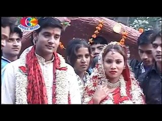 Bani Ke jai dulhiniya | Denhiya Garam Ba | Sanjay Raj,Divana | Jata Shankar, Joshila | Karna Madam