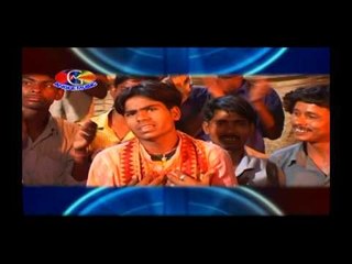 Beta Bap ke Jawab | Hamro biyah Kara da Na | Vinay Kumar Dulruwa