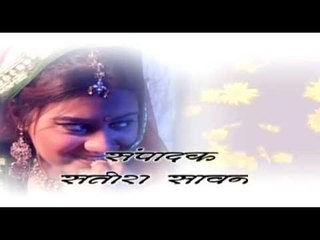 Hamro Biyah kara Da Na | Hamro biyah Kara da Na | Vinay Kumar Dulruwa