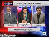 Who Attacked on PTV Headquarters and PM Resident  Haroon Rasheed Revealing the Inside Story