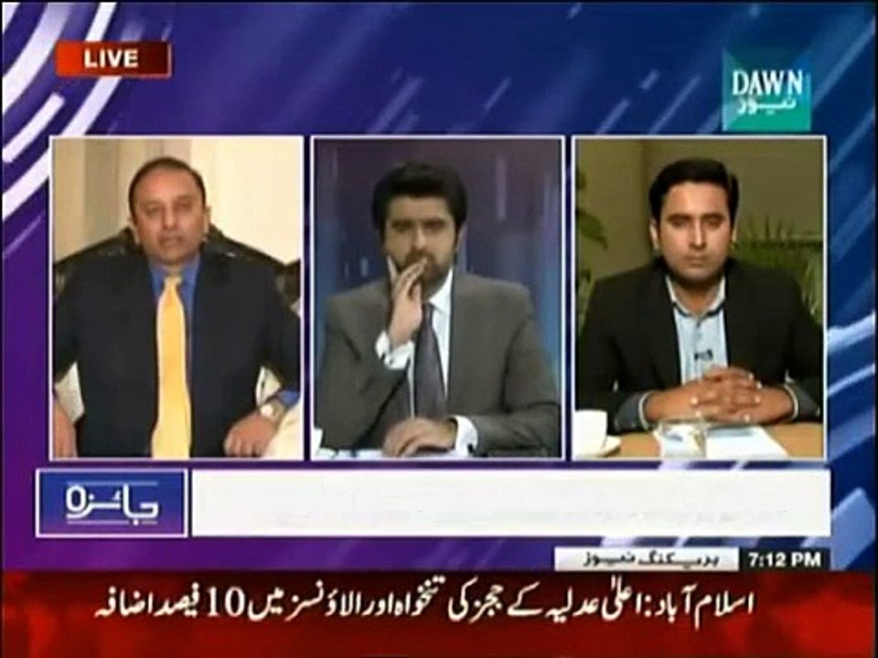 Jaiza 21st January 2015